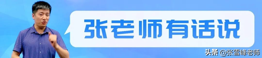 国家电网人才招聘（22年国家电网招聘1）