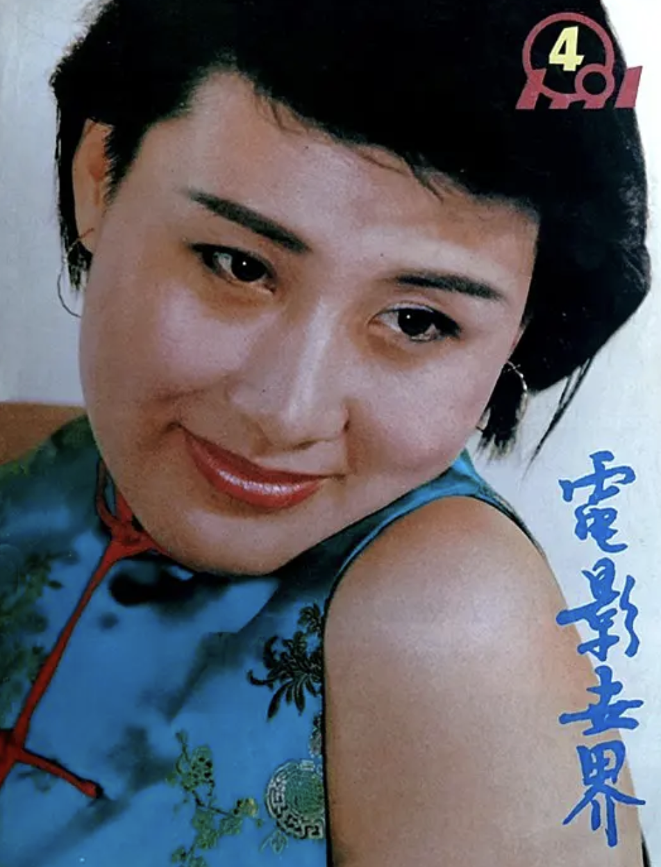 张凯丽：与丈夫相伴至今，和婆婆亲如母女，活成了中国好儿媳