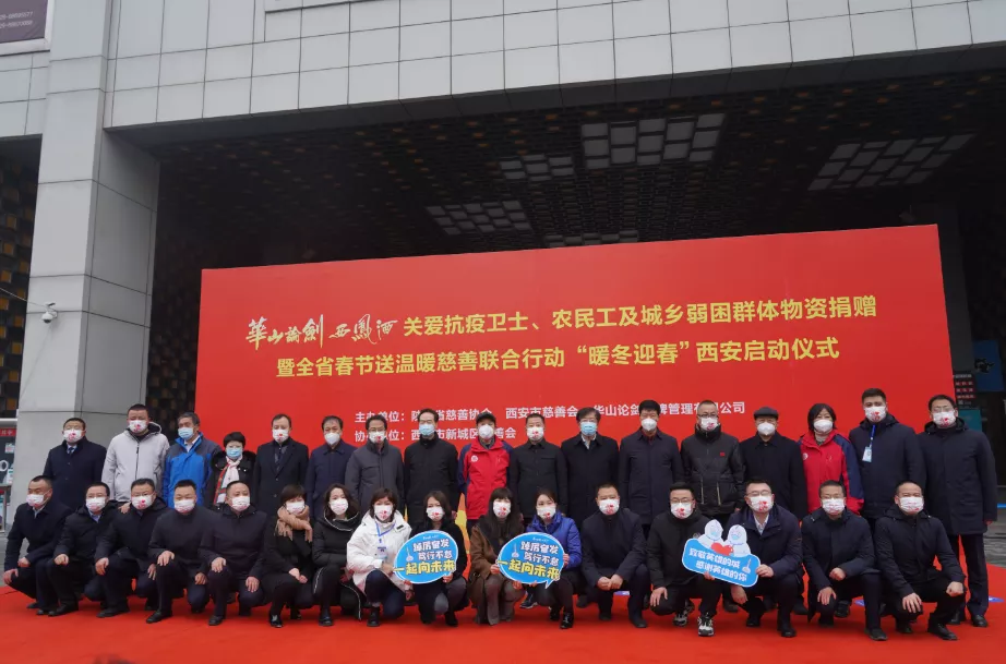 ����800����Ԫ��� ȫʡ��������ů���������ж�ů��ӭ����������