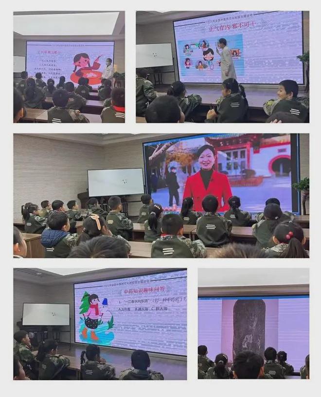 传承中医传统文化！东华门小学中医药文化进校园冬至主题活动