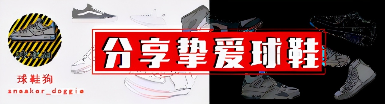耐克最新十大篮球鞋推荐：时尚与性能并重的球场利器
