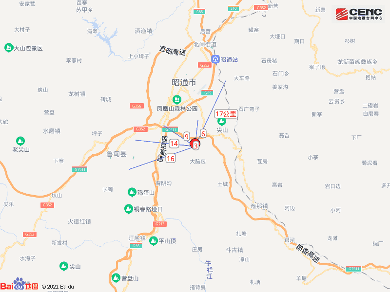 贵州毕节市威宁县发生4.4级地震