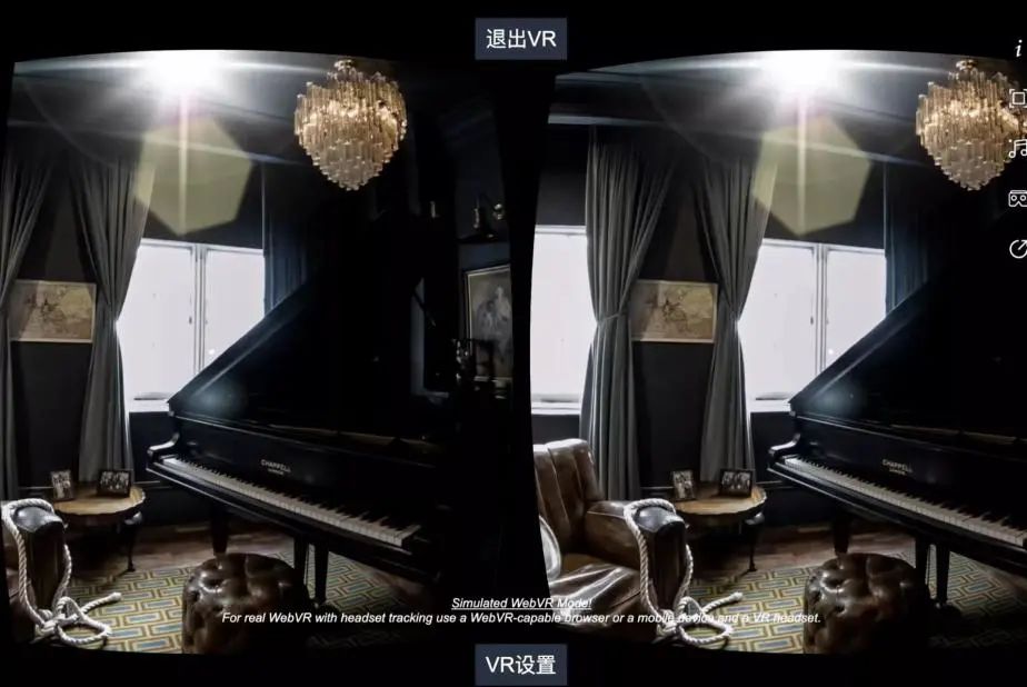 直播打赏、付费线上、沉浸互动，线上演绎业态观察