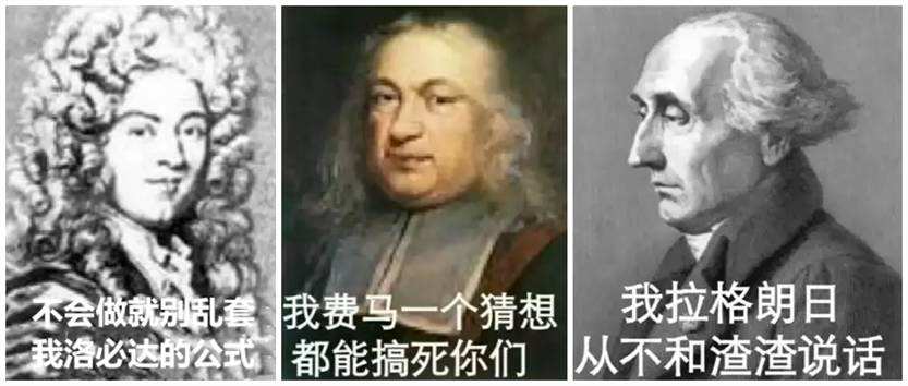 考研最难的十大专业，你知道吗？