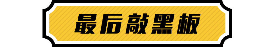 科技配置拉满 MG ONE α正式上市 售价区间10.78万-12.98万元