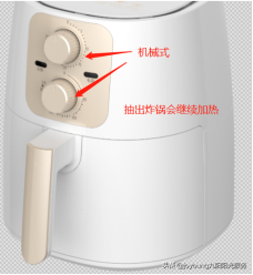 空气炸锅中间翻食物时要关闭吗（空气炸锅使用攻略）