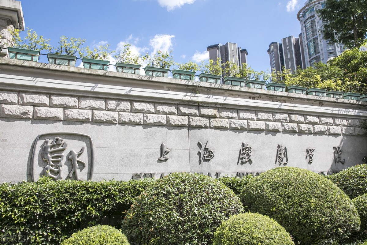 不用校考，上海戏剧学院2022年数字媒体艺术、动画专业招生36人