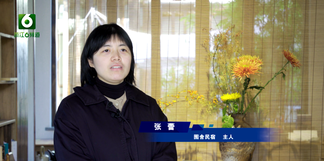 南浔：微改精提 古镇“旧貌换新颜”