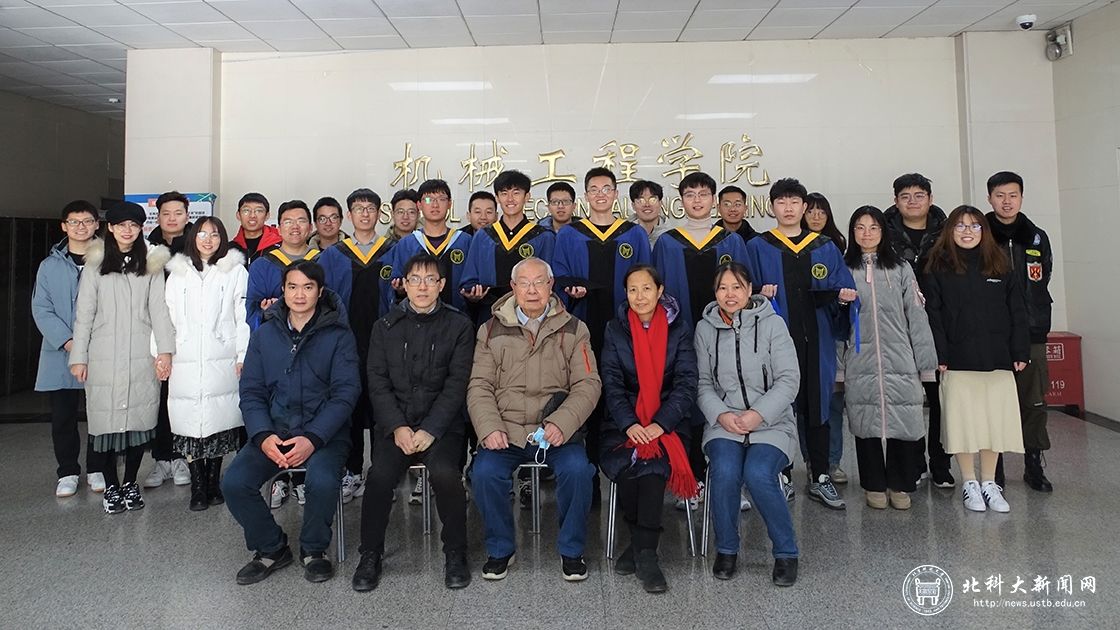 教育部发布最新名单！北京这所高校被“提及”3次，屡获市级表彰！