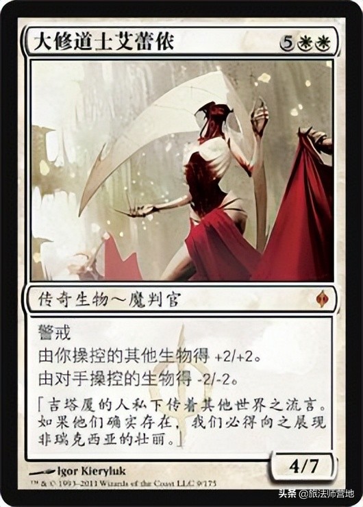从复联到赛博朋克和黑帮，万智牌这些年变化这么大？