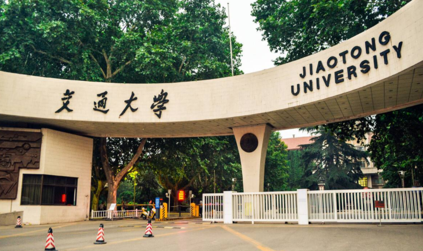 2022中国大学排名大洗牌，北大荣登榜首众望所归，武大挤进前五名