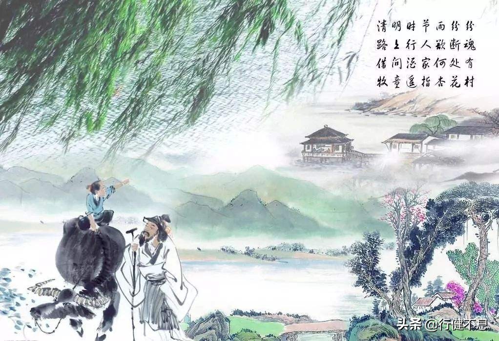 沾衣欲湿杏花雨：十二首著名的春雨诗词，展示大诗人的雨中情