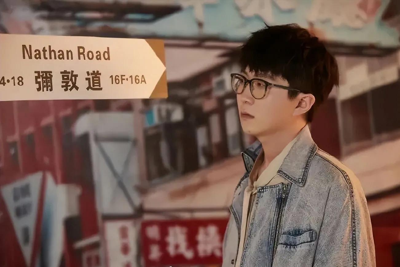 听毛不易的歌的时候，你听出了什么？他也是有过梦想的平凡人