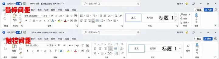 自动制图做 PPT 的 Microsoft 365，还有这些新玩法