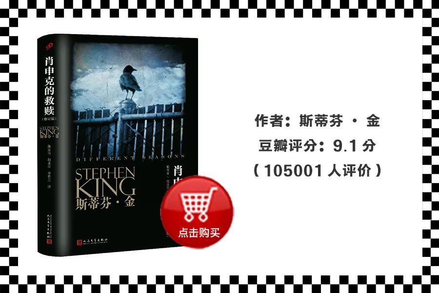 5本充满力量的人生之书，给你一整年的能量！开工大吉