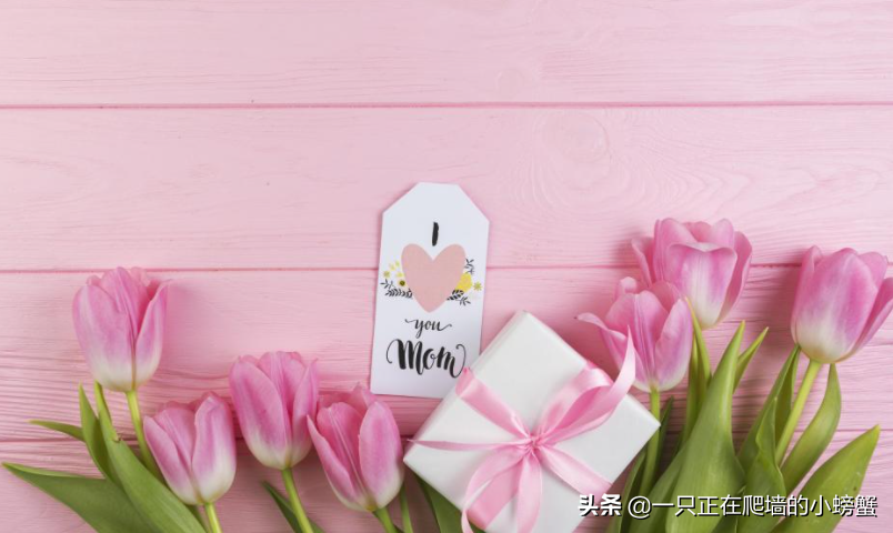 2022母亲节快乐祝福语感谢妈妈的话