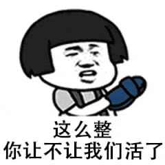 iPhone 13 锁屏无法收到通知提示怎么办？