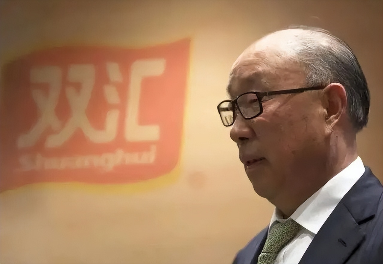 雙匯董事長被長子舉報(bào)，與小36歲秘書姘居20年，35億美元流向美國