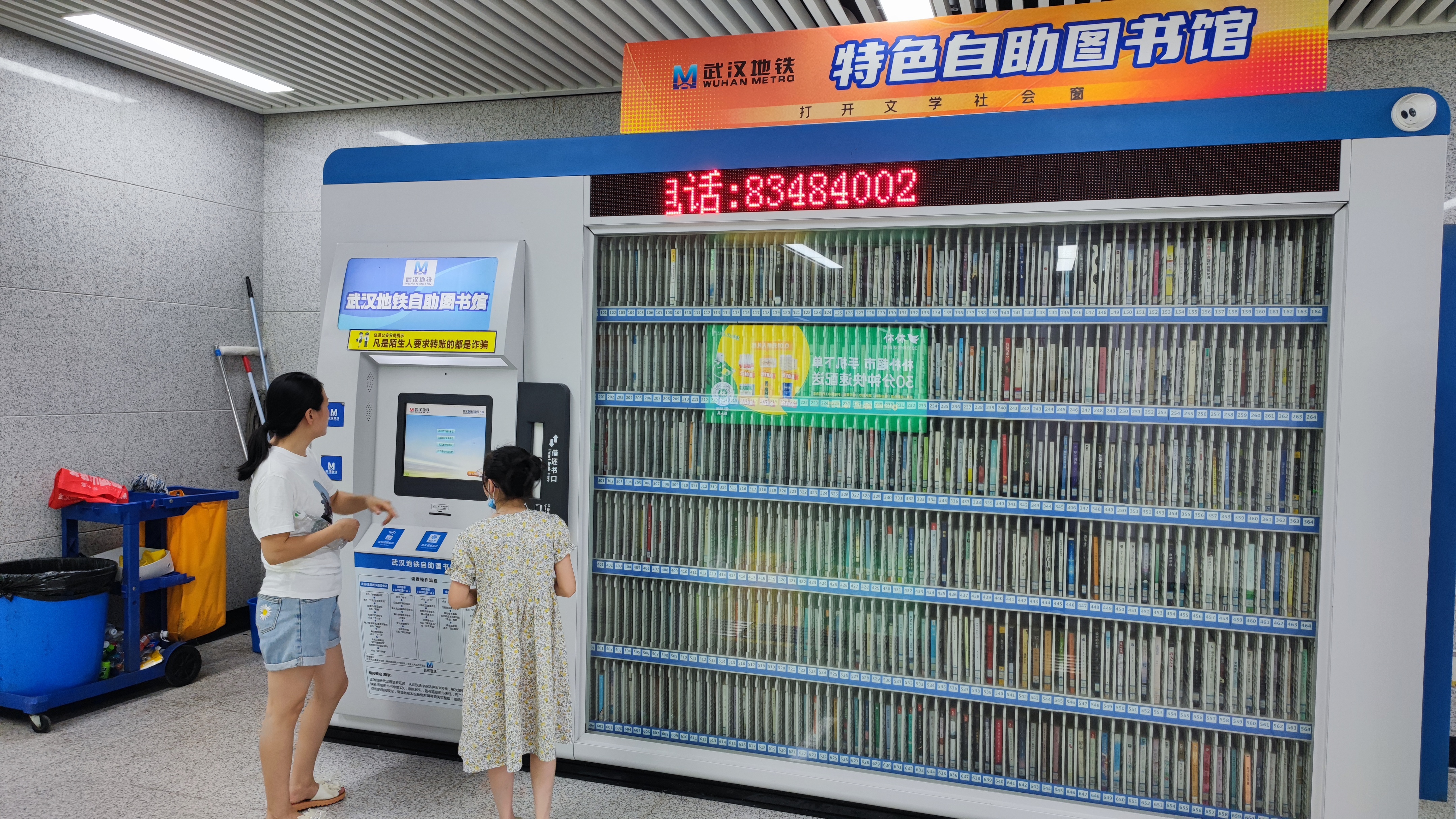 比亚迪6月销量又创佳绩