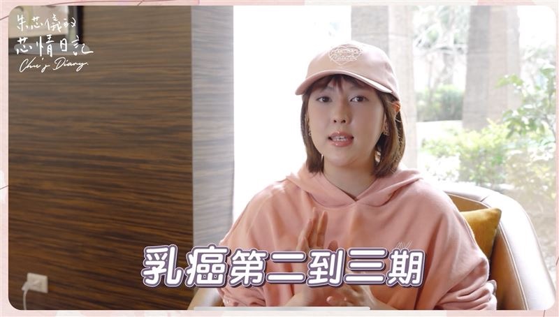 贾静雯发文为患癌弟媳鼓励，贾子辰透露下步治疗方案：切除双乳