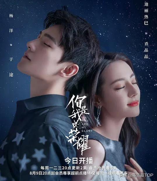 2021年度网络剧TOP10，《赘婿》上榜，哪部是你的最爱？