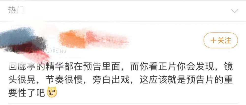 明明可以直接诈骗，但TA们还是拍了一部剧