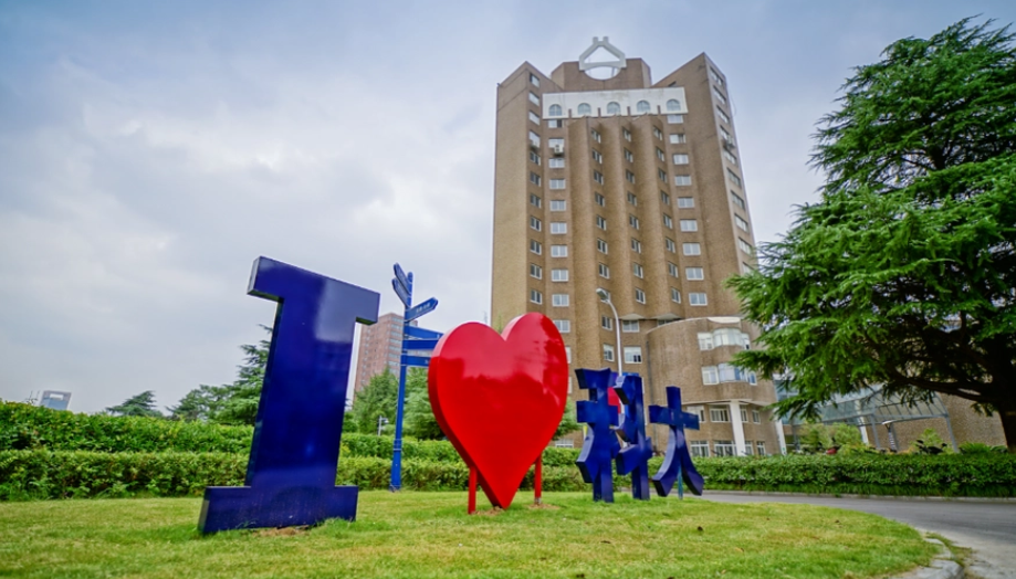 2022年考生必看！安徽省内一本大学名单公布，总共有21所高校