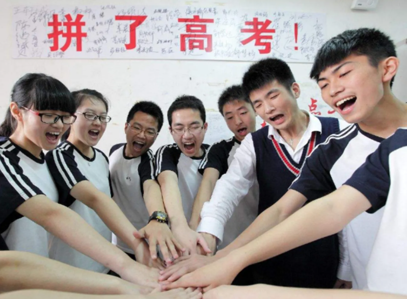 211高校金字塔排名已更新，人民大学跻身第1档，西北农林无缘前3