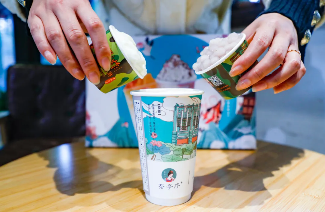 一杯治愈系奶茶，一撩饮者众心