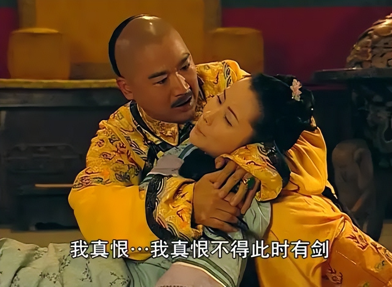 把皇帝“演活了”，这10位演员一个比一个牛，排个名，唐国强第3