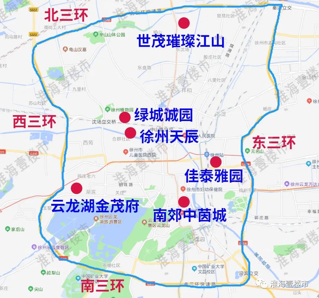 江苏师范大学云龙校区（均价1）