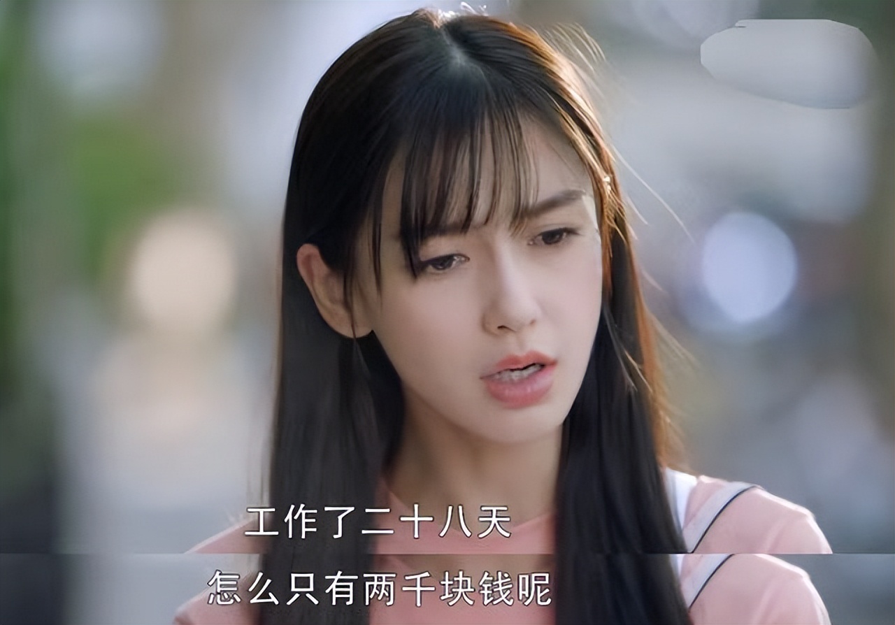 求求编剧下乡吧！国产剧里的“穷人”，为什么一个比一个有钱？