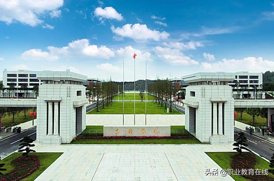 被称为“人间烟火”的成都，大学到底有多好？