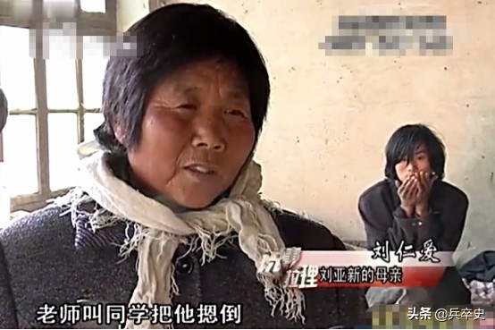 故事：山东学生遭遇“校园暴力”后精神分裂，被父母用铁链锁3年