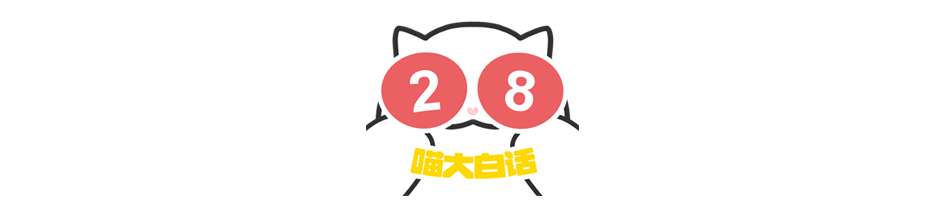 跟刘亦菲演对手戏有多难？哈哈哈哈哈这心路历程笑死我