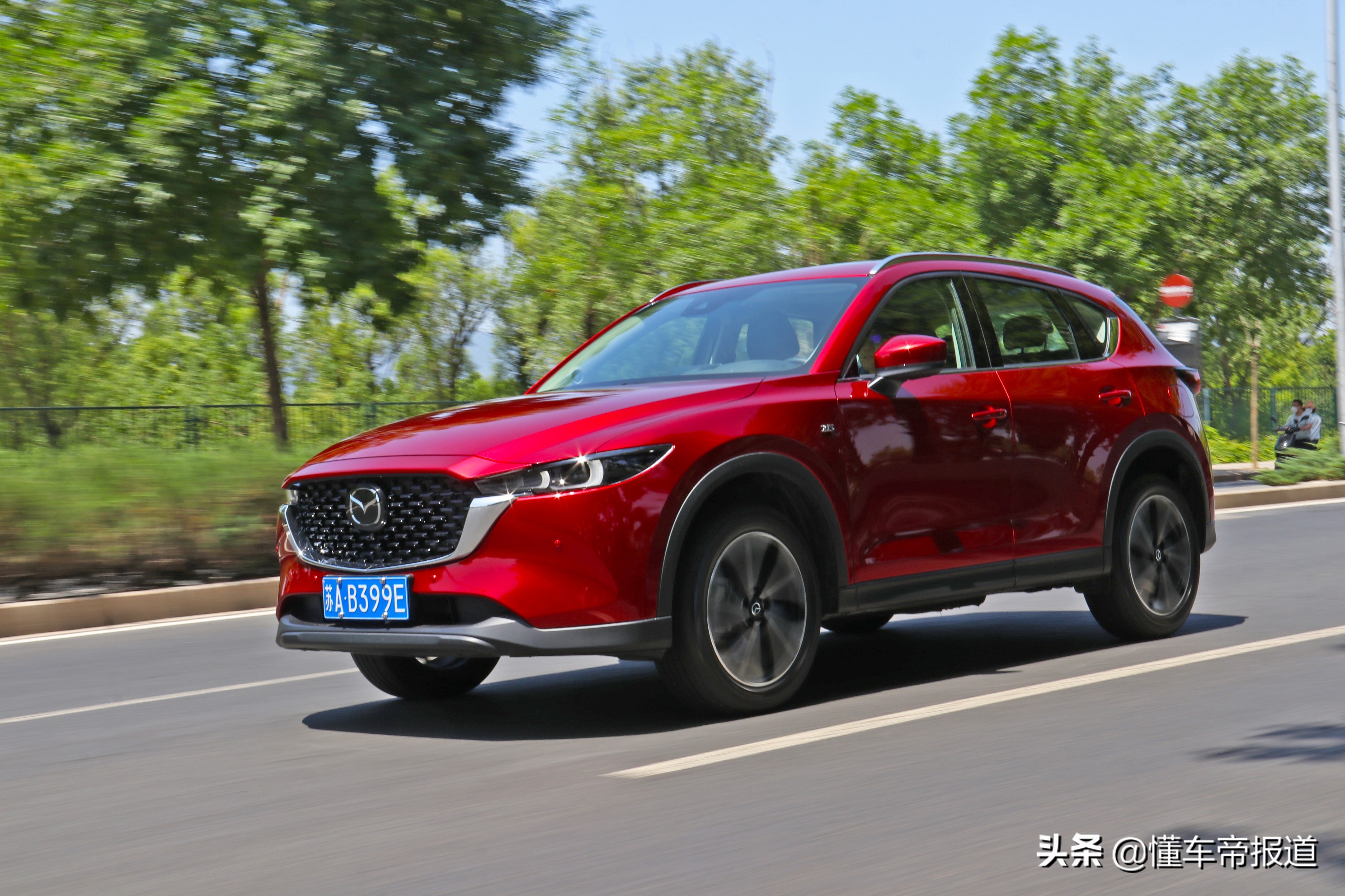 试驾新款长安马自达cx-5