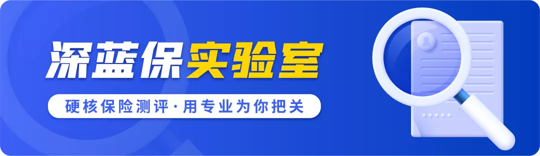 钱生钱的好选择!这款热门产品的详细测评来了,看看适不适合你