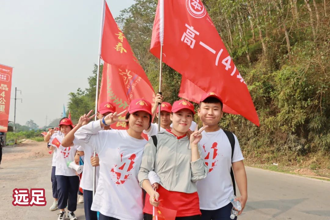 初中三年，在云南长水实验中学能收获什么？