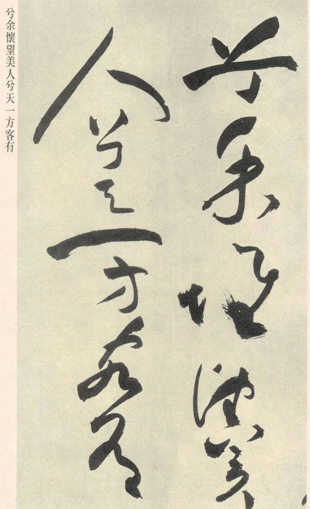 ףдǰڸ