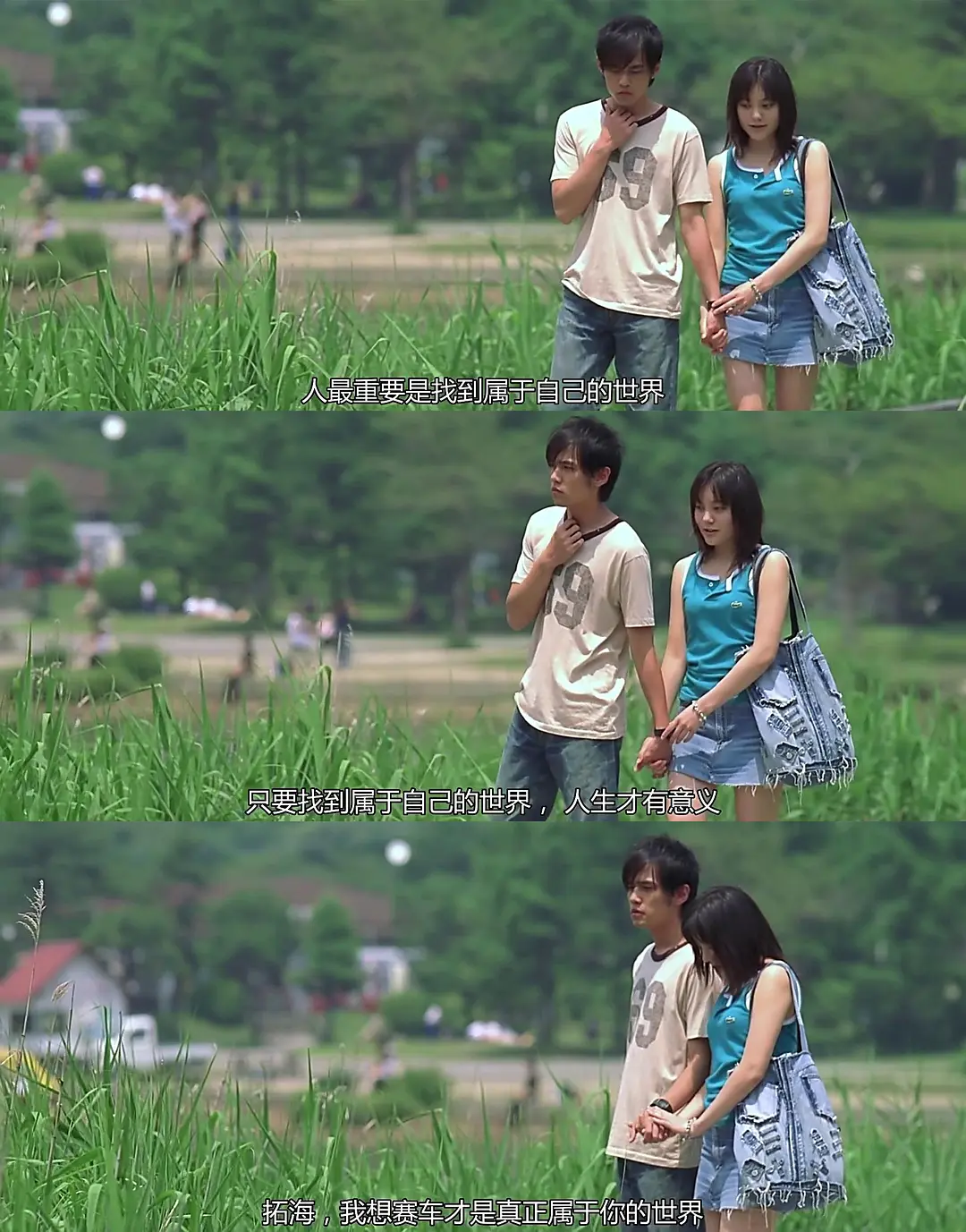 青春回来了！周董将发专辑，回忆荧屏处女作《头文字D》