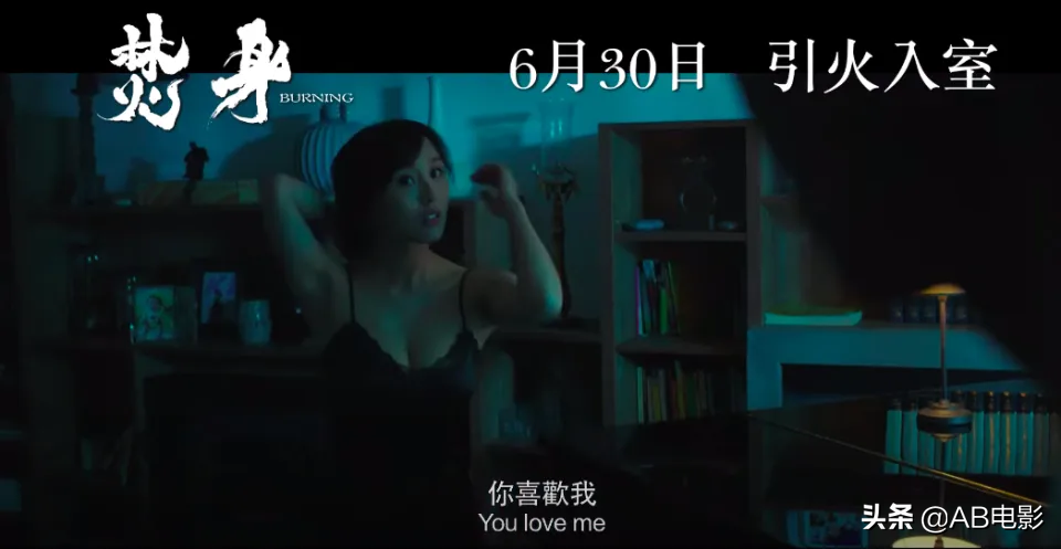 7月没电影看？那就看看这5部吧