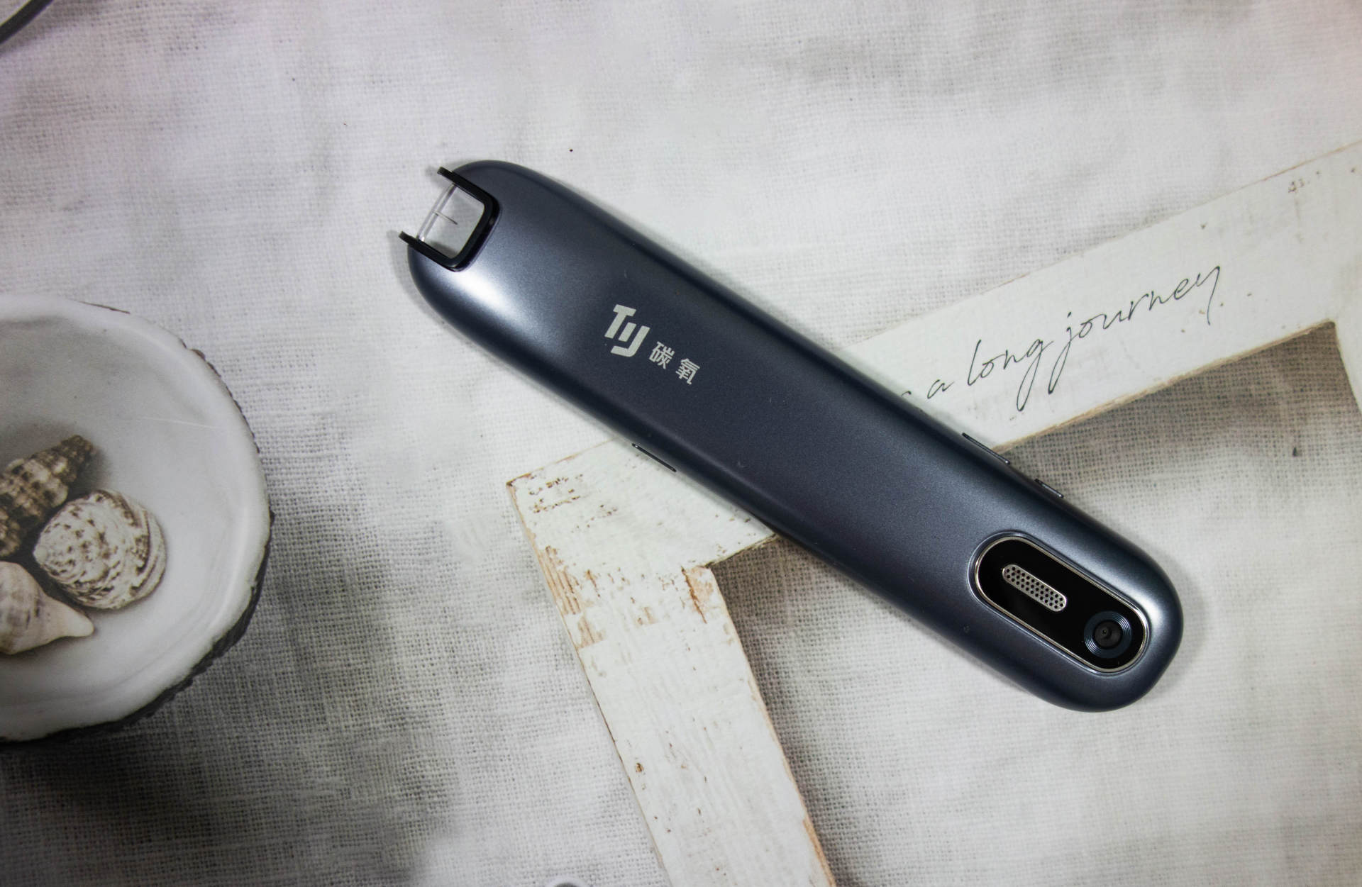 碳氧学习笔，全能学习伴侣，助力天才成长