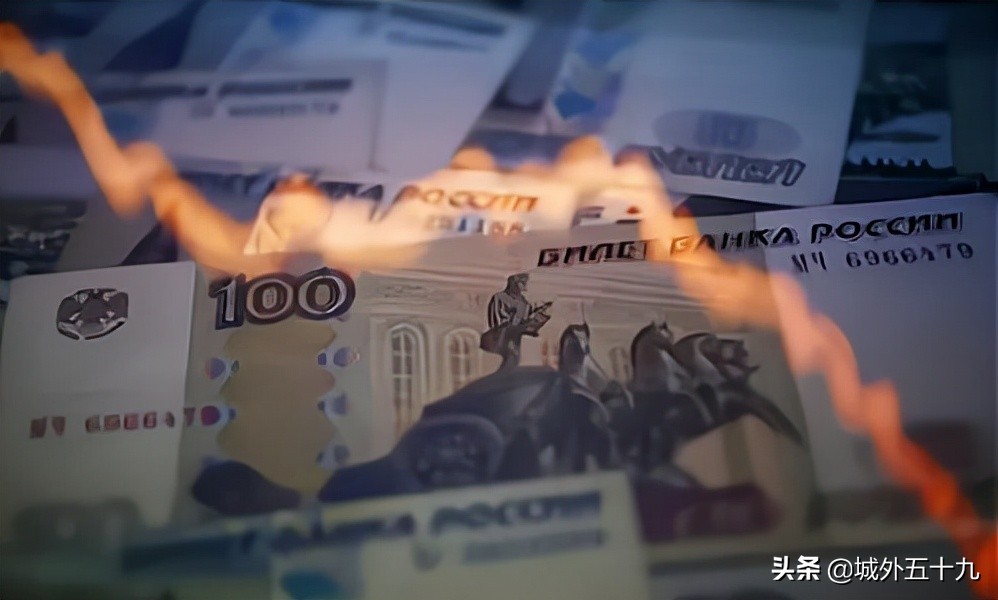 100卢布折合人民币多少(100元俄罗斯卢布值多少人民币) 1