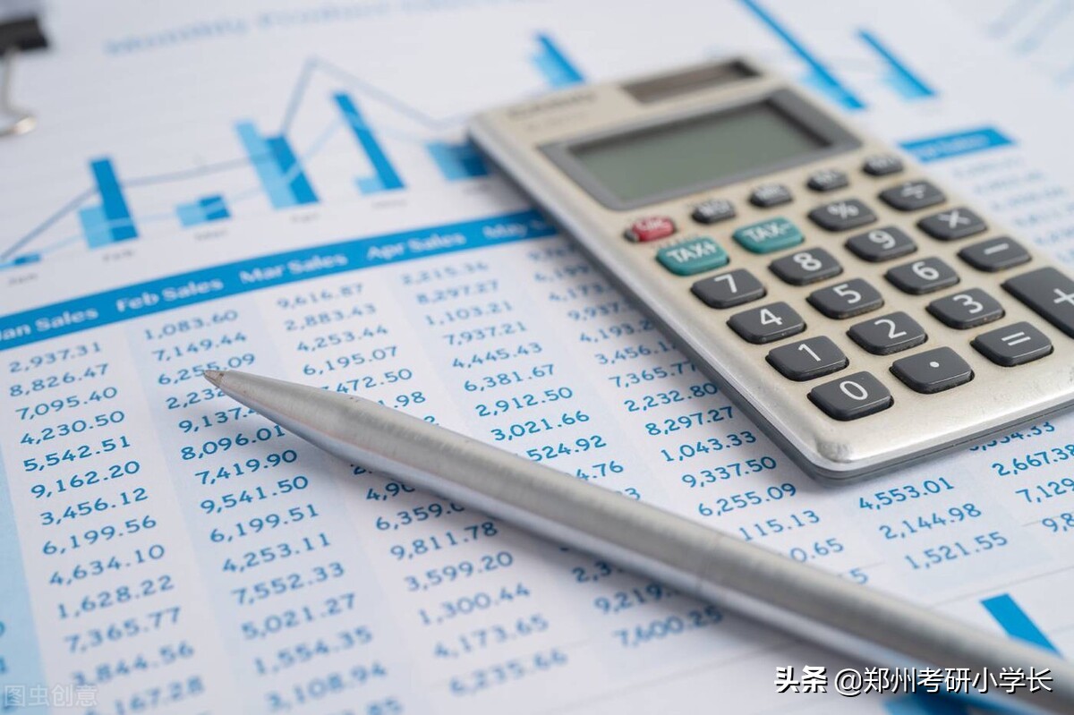 审计专硕各学校分数线（2022考研）