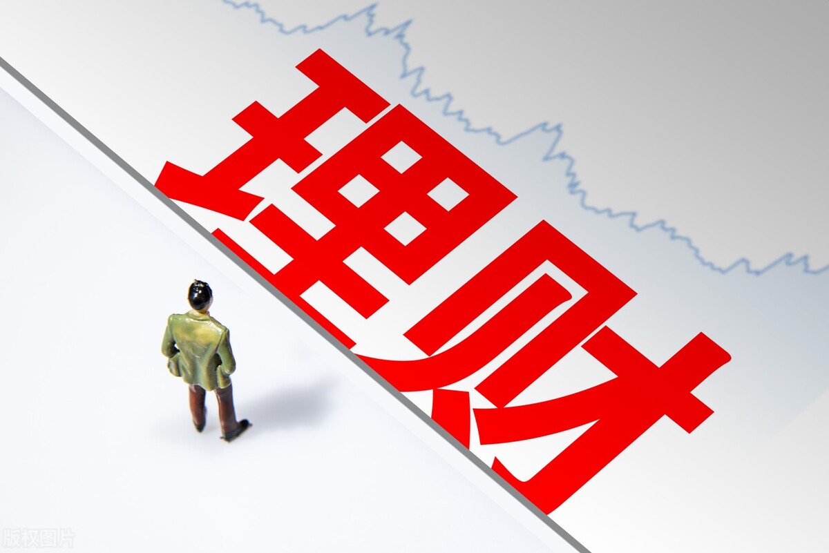 雪球理财产品好吗（雪球产品的风险点在哪）