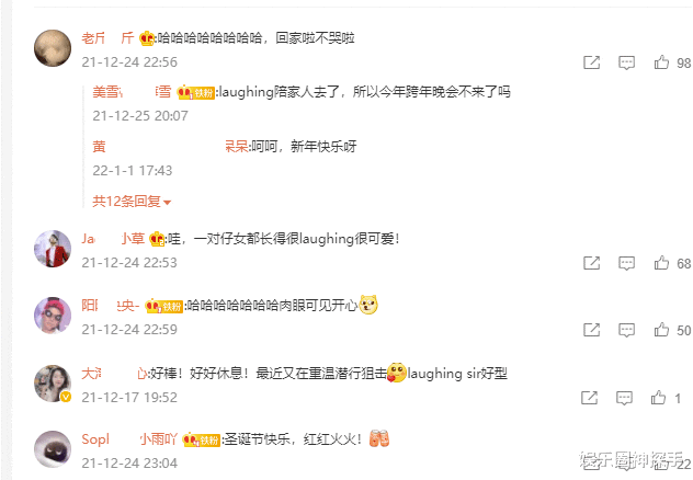 “Laughing哥”一双儿女长大了，女儿神似父亲，6岁儿子很帅气