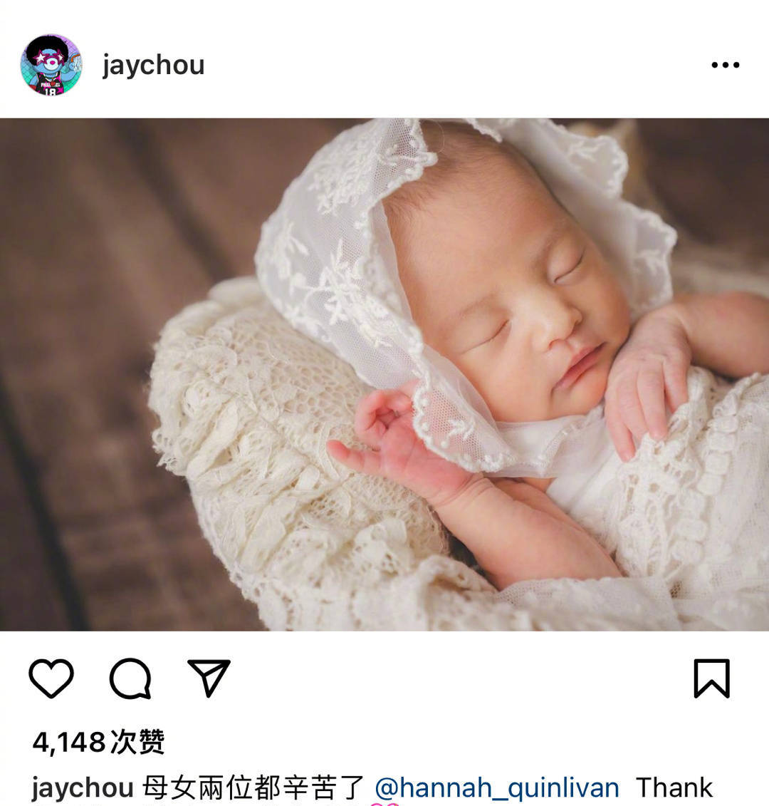 恭喜！周杰伦昆凌三胎得女，获7万元生育补贴，一家五口很开心