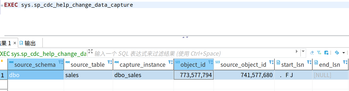 大数据(二)-实时捕获SQLServer数据到kafka教程