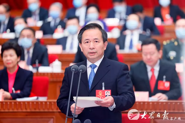 山东省十三届人大七次会议隆重开幕