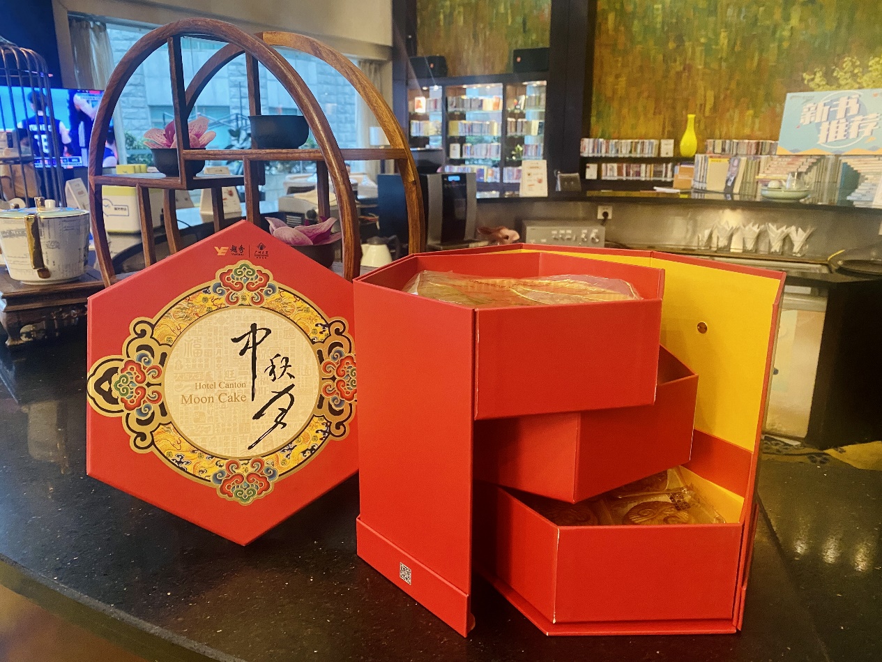 广州｜乐享团圆-广州大厦月饼礼盒火热抢购中···